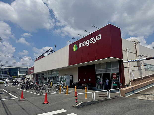 いなげや新座東店　