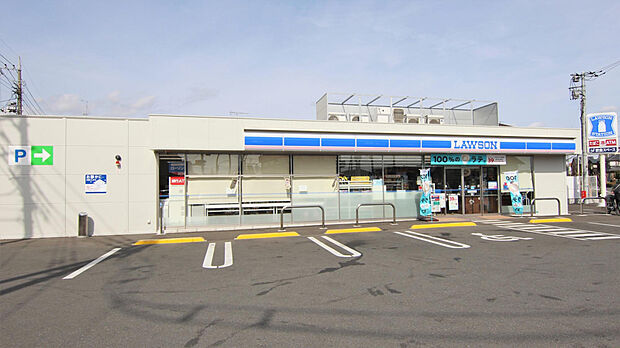 ローソン 昭島緑町一丁目店(約167m)