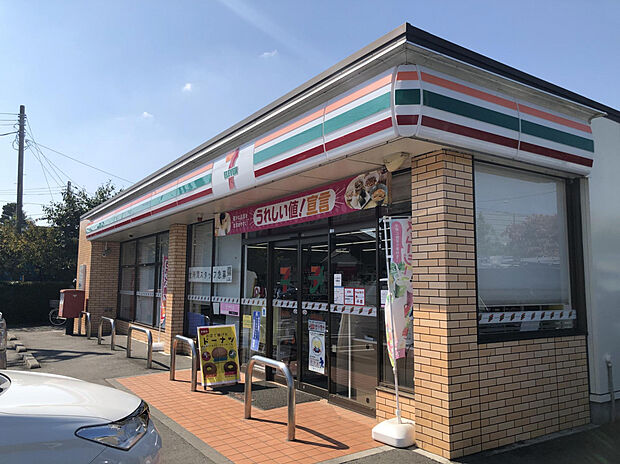 セブンイレブン府中押立町4丁目店（約346m）