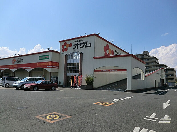 オザム新堀店（約661m）