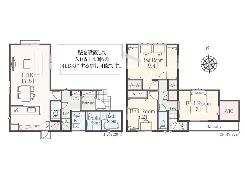 【間取り図】
１つの部屋を２部屋に分けられる設計。一般的に、子ども部屋に設けられることが多く、「将来的に子どもが何人になるか分からない」など、家族構成において見通しを立てるのが難しい場合に活用します。