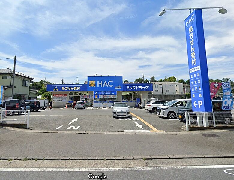 【車・交通】ハックドラッグ長沢店