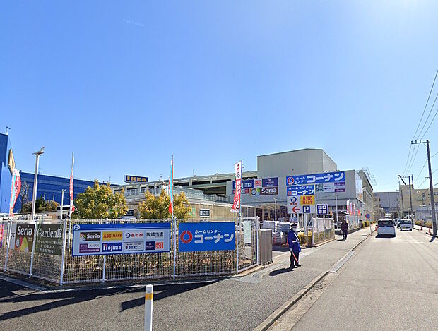 コーナン港北インター店（約1,000m）