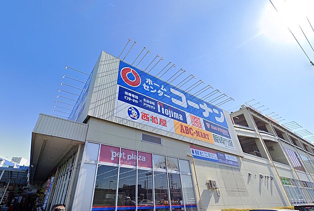 コーナン港北インター店(約1,690m)
