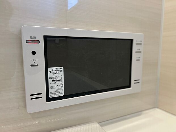 【■大型浴室TV■】同社施工例