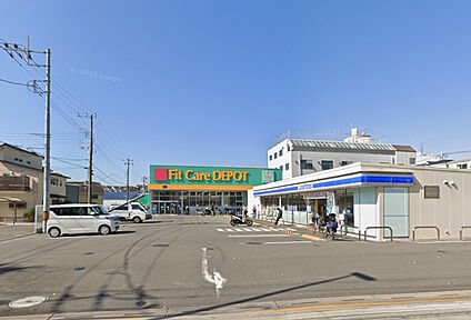 Fit　Care　DEPOT上野川店 552m