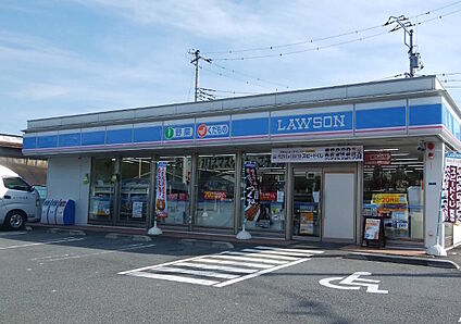 ローソン川崎菅生五丁目店 560ｍ(徒歩7分)