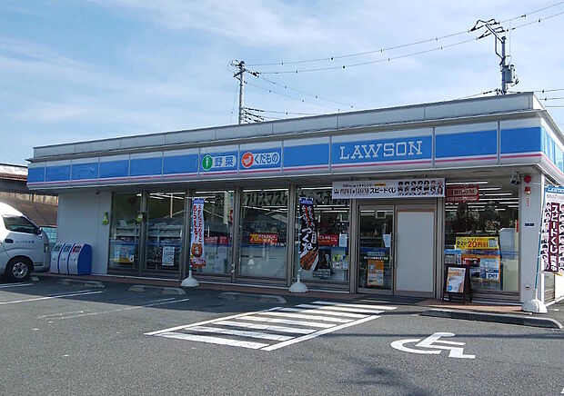 ローソン川崎菅生五丁目店（約560m）
