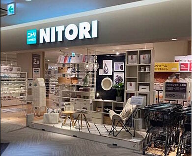 ニトリEXPRESSノースポート・モール店 1522ｍ(徒歩20分)