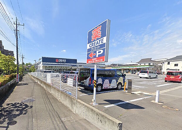 クリエイトＳ・Ｄ 川崎南野川店（約685m）
