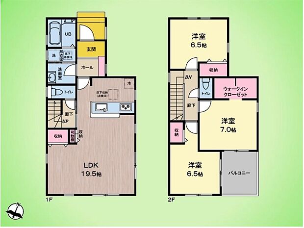 (1号棟)、価格4980万円、3LDK、土地面積134.61m2、建物面積95.17m2