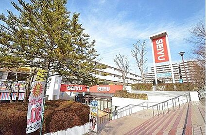 西友新ゆりグリーンタウン店 670m(徒歩9分)