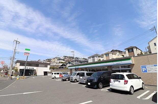 ファミリーマート町田金井町店（約776m）