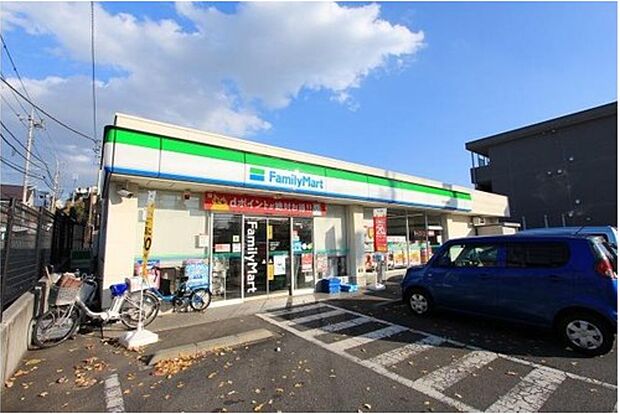 ファミリーマート町田本町田店（約501m）
