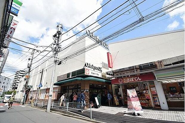 OdakyuOX読売ランド店（約1,114m）