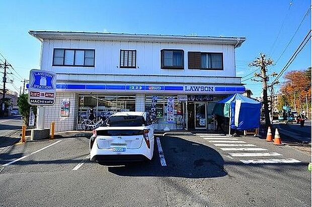 ローソン麻生細山店（約958m）