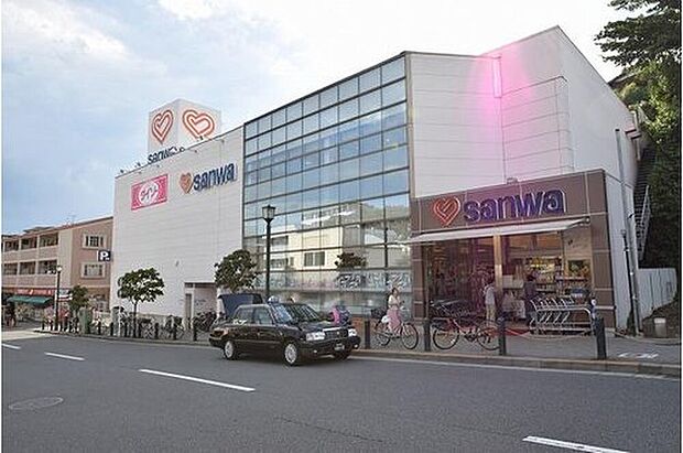 sanwa玉川学園店(約436m)