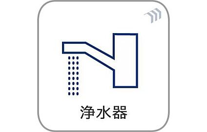  浄水器一体型水栓