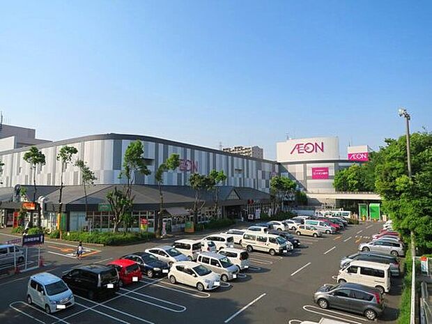 イオン相模原(約1,100m)