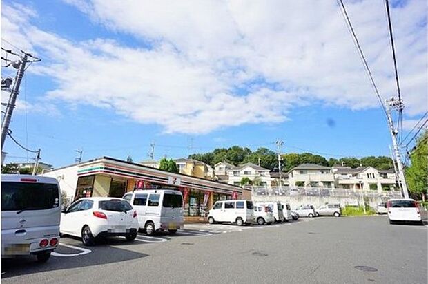 セブンイレブン町田藤の台東店（約888m）