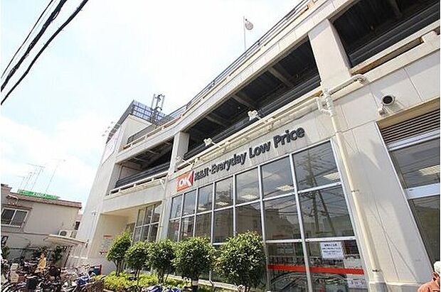 オーケー町田森野店(約572m)