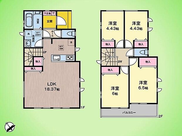 2990万円、4LDK、土地面積87.68m2、建物面積93.36m2
