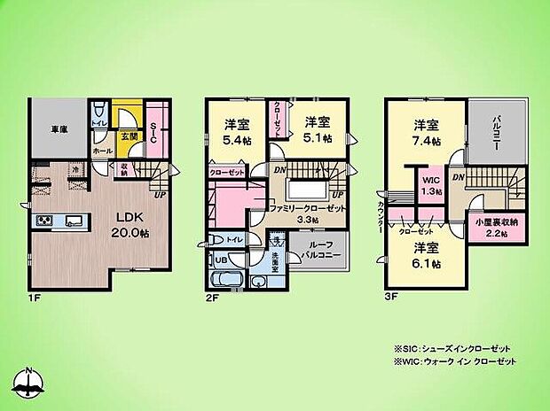 4190万円、4LDK、土地面積88.03m2、建物面積129.06m2