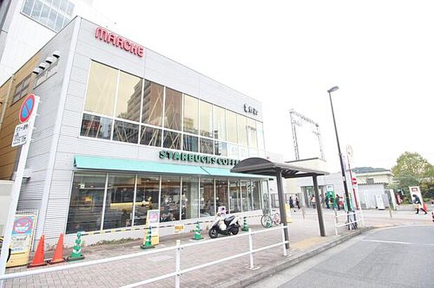 鶴川駅(約1,440m)