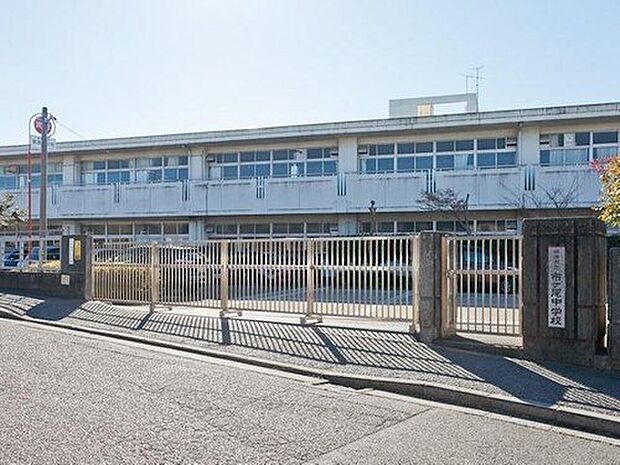 横浜市立市ケ尾中学校（約1,100m）