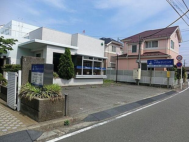 希望が丘いずみクリニック(約2,400m)