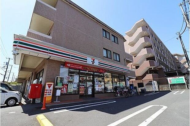 セブンイレブン 横浜阿久和西店(約1,700m)