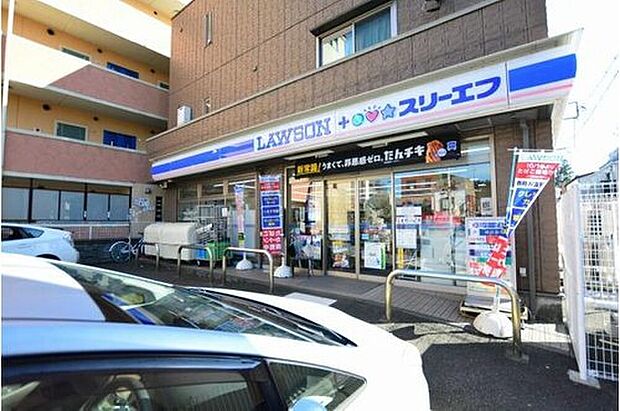 ローソン・スリーエフ　緑長津田店（約450m）