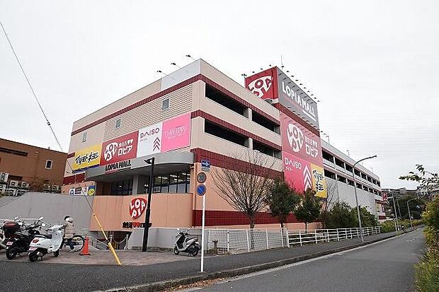 ロピア瀬谷橋戸店(約1,150m)
