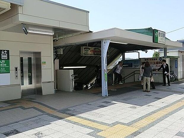 JR中央本線「豊田」駅(約2,000m)
