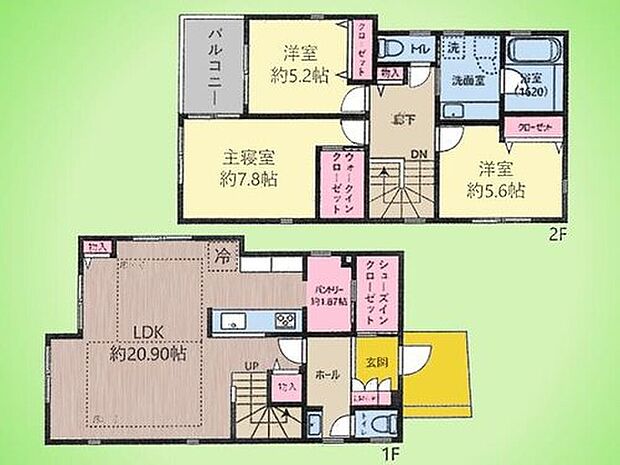 (1号棟)、価格: 5880万円、間取り: 3LDK、土地面積: 152.79m2、建物面積: 107.02m2