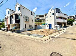 神奈川県横浜市港北区菊名3