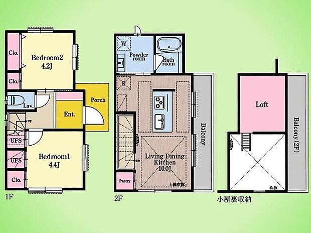4980万円、2LDK+S(納戸)、土地面積50.72m2、建物面積49.99m2
