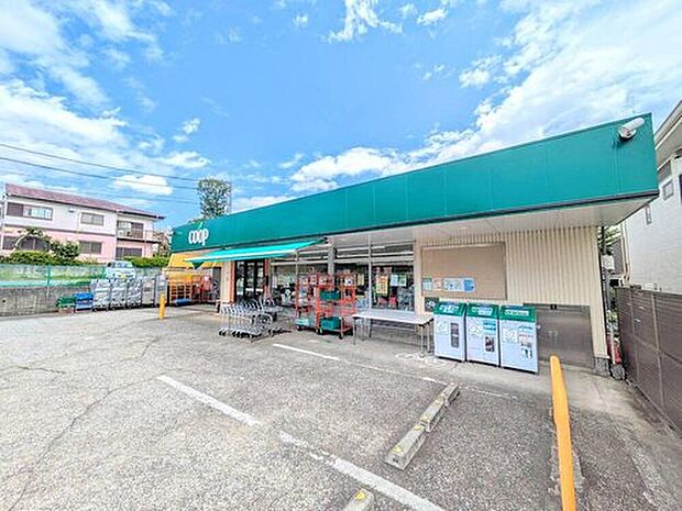 ユーコープ 千代ヶ丘店(約1,000m)