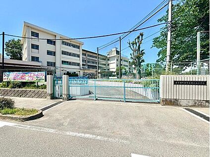 南大谷小学校 600ｍ(徒歩8分)