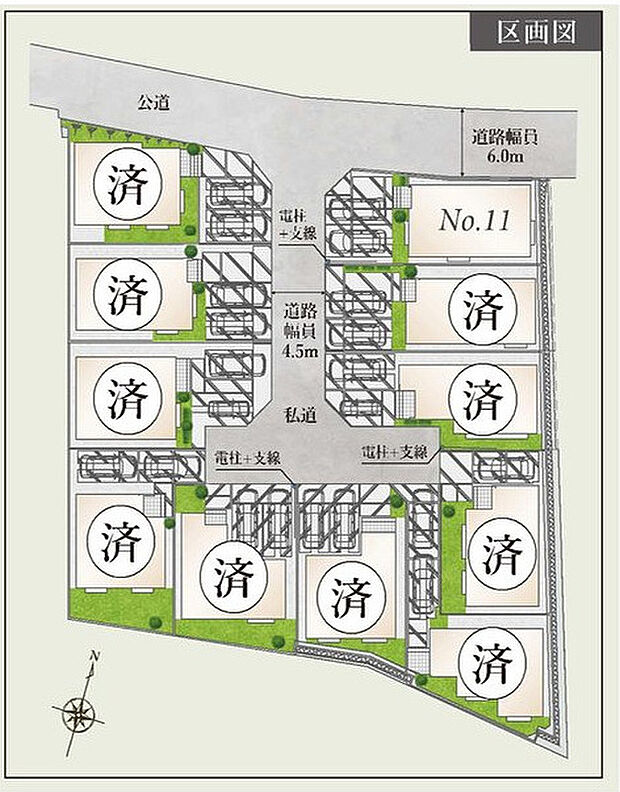 【全体区画図】※最終1棟【太陽光パネル×蓄電池搭載】