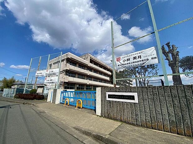 金井中学校（約1,500m）