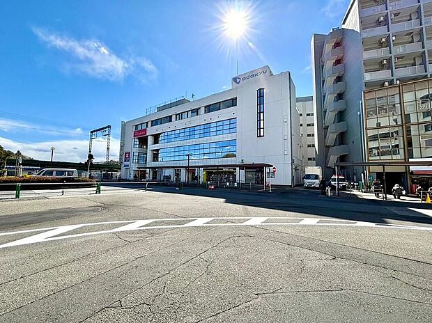 小田急マルシェ 鶴川（約900m）