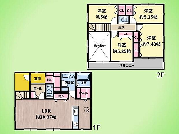 【4LDK】大きな吹抜けのある約20帖のLDK。シューズインクローゼット・パントリー・各室のクローゼットなど、収納豊富です!ウッドデッキやお庭、広々バルコニーがあり、暮らしの中に楽しみが広がる間取りです!