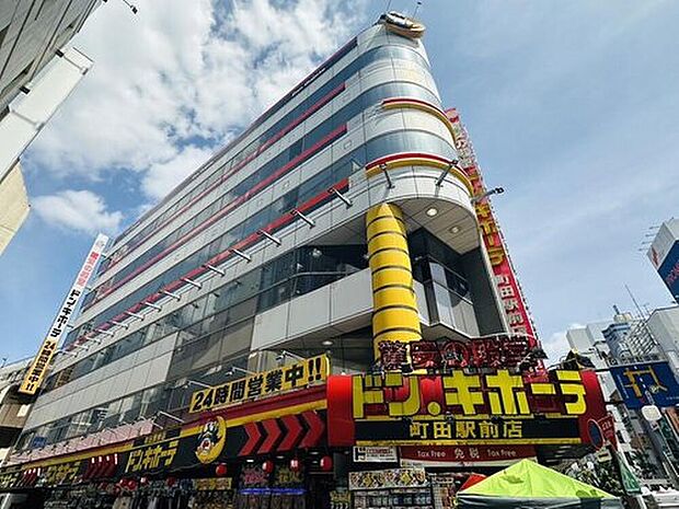 ドン・キホーテ