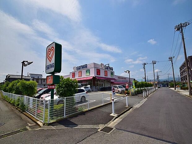 スーパー三和