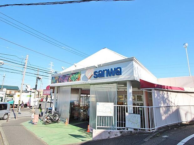 スーパー三和三和奈良北店(約750m)
