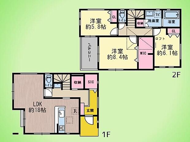 【3LDK】-