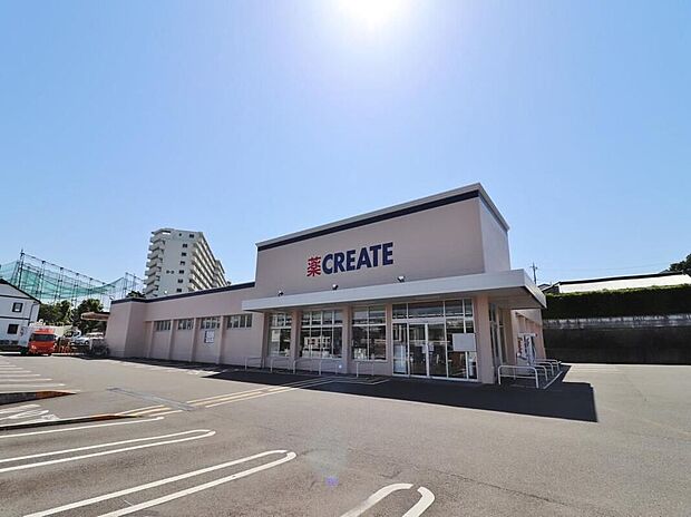 クリエイトS・D 海老名杉久保店(約1,100m)