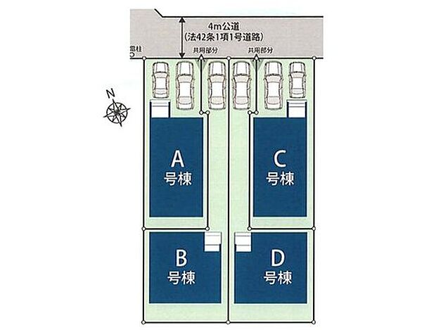 1~2台の駐車スペースを確保しました♪