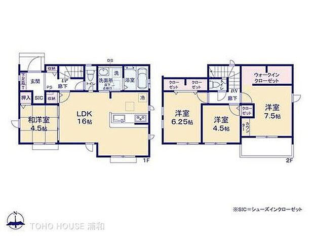 8号棟 図面と異なる場合は現況を優先